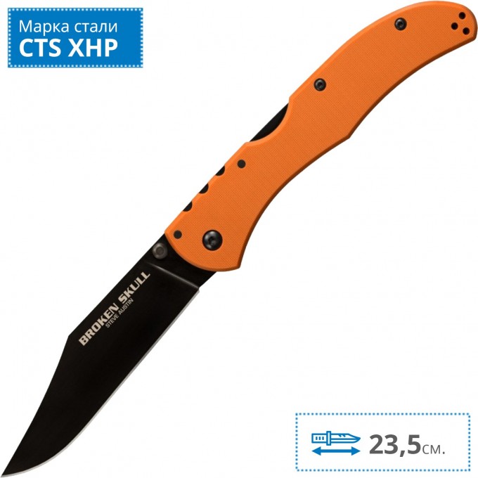 Нож COLD STEEL BROKEN SKULL I (ORANGE) CS_54SBOR Нож COLD STEEL BROKEN SKULL I (ORANGE) CS_54SBOR
