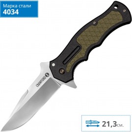Нож COLD STEEL CRAWFORD MODEL 1 20MWC